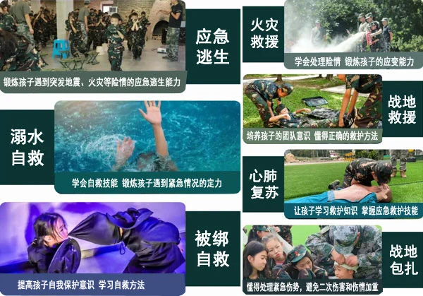 如何提高篮球罚球命中率?_1