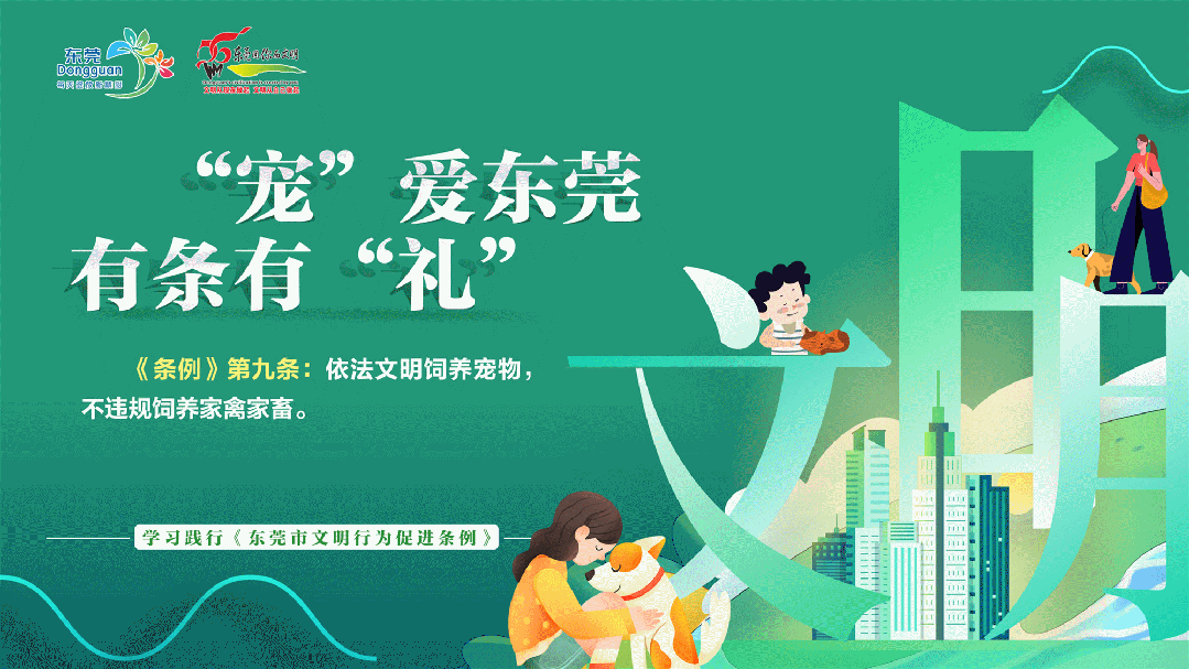 如何提高篮球罚球命中率?_2